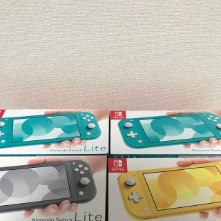 【新品未開封】Nintendo Switch Lite　本体 4点(家庭用ゲーム機本体)