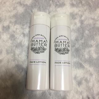 ママバター(MAMA BUTTER)のママバター ローション 200ml 2本セット(化粧水/ローション)