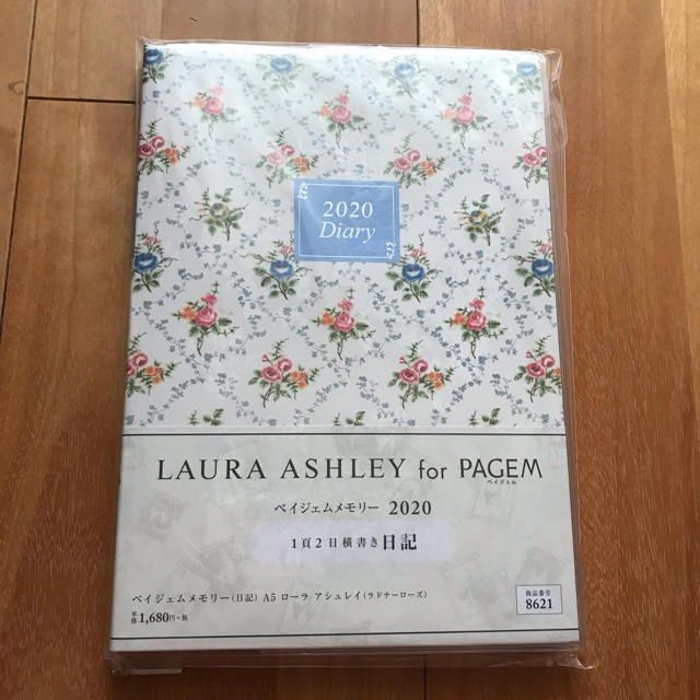 LAURA ASHLEY(ローラアシュレイ)の新品ローラアシュレイ 2020年版手帳 日記 ペイジェムメモリー メンズのファッション小物(手帳)の商品写真