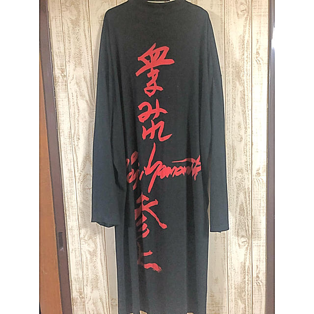 Yohji Yamamoto(ヨウジヤマモト)のyohjiyamamoto 19ss 血まみれ参上 メンズのトップス(Tシャツ/カットソー(七分/長袖))の商品写真