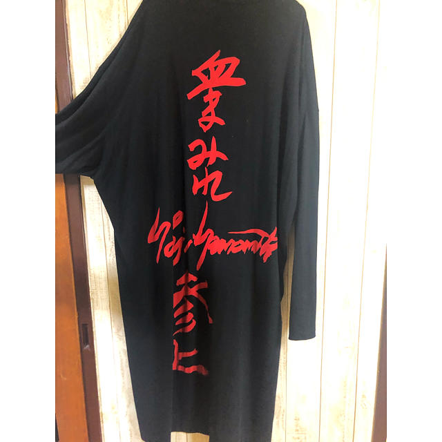 Yohji Yamamoto(ヨウジヤマモト)のyohjiyamamoto 19ss 血まみれ参上 メンズのトップス(Tシャツ/カットソー(七分/長袖))の商品写真