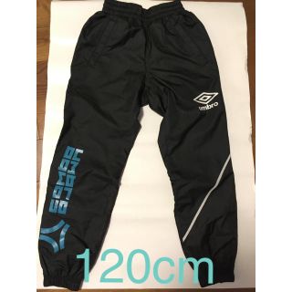 アンブロ(UMBRO)のピステパンツ 120cm(パンツ/スパッツ)