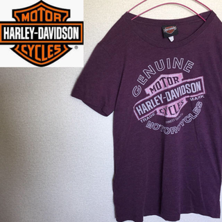 ハーレーダビッドソン(Harley Davidson)の【激レア】ハーレーダビットソン Tシャツ デカロゴ☆人気のパープル☆メンズL(Tシャツ/カットソー(半袖/袖なし))