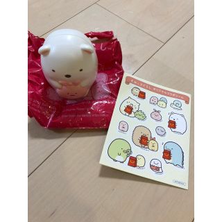 ハッピーセット しろくま 限定シール付き(キャラクターグッズ)