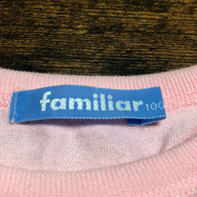 familiar(ファミリア)のファミリア 長袖 100 キッズ/ベビー/マタニティのキッズ服女の子用(90cm~)(Tシャツ/カットソー)の商品写真