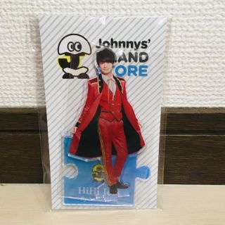 作間龍斗 アクスタ アクリルスタンド まとめ売り