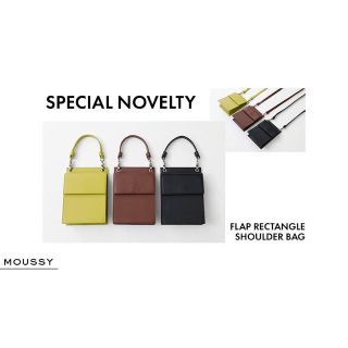 マウジー(moussy)のMOUSSY最新ノベルティ♡リアルレザー2wayバッグ♡ショルダー&ハンドバッグ(ショルダーバッグ)