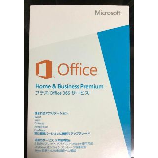 マイクロソフト(Microsoft)のMicrosoft Office Premium＋Office365(その他)