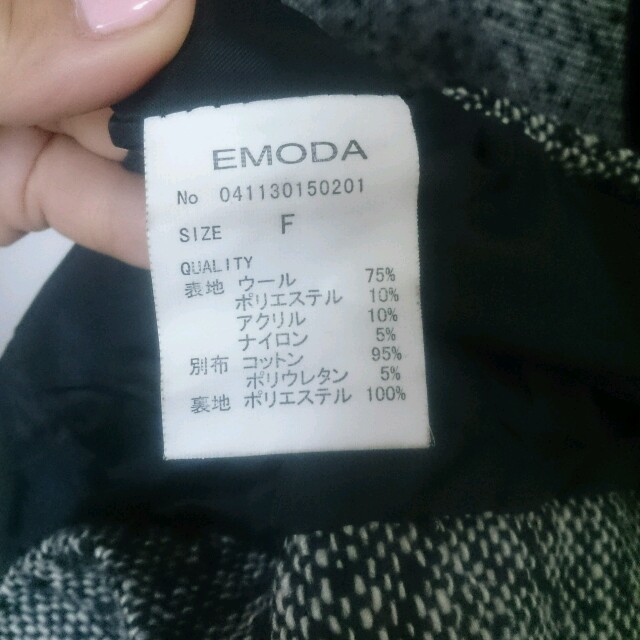 EMODA(エモダ)のmii様専用＊EMODA＊ツイードJK レディースのジャケット/アウター(テーラードジャケット)の商品写真