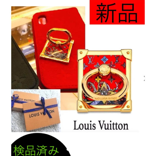 LOUIS VUITTON - ルイ・ヴィトン スマホケースの通販