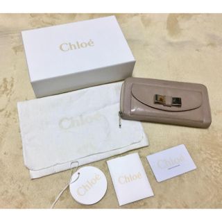 クロエ(Chloe)の クロエ リリィ ラウンドファスナー長財布 ピンクベージュ ゴールド金具 (財布)