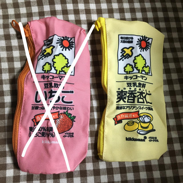 キッコーマン(キッコーマン)の調製豆乳 ポーチ レディースのファッション小物(ポーチ)の商品写真