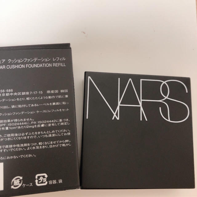 NARS クッションファンデーション