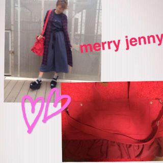 メリージェニー(merry jenny)のmerryjenny♡フリルBIGトート(ショルダーバッグ)