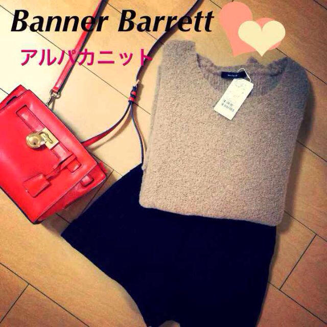 Banner Barrett(バナーバレット)のあさを様専用★バナーバレット レディースのトップス(ニット/セーター)の商品写真