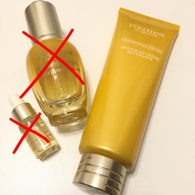 L'OCCITANE(ロクシタン)のL'OCCITANEクレンジングクリーム コスメ/美容のスキンケア/基礎化粧品(クレンジング/メイク落とし)の商品写真