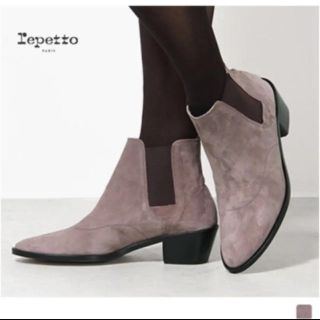 レペット(repetto)の新品★ repetto スエードサイドゴアブーツ トゥモローランド iena(ブーツ)