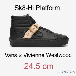 ヴィヴィアンウエストウッド(Vivienne Westwood)のVANS × Vivienne Westwood Sk8-Hi  24.5cm(スニーカー)