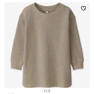 ユニクロ(UNIQLO)のユニクロ UNIQLO  ワッフルクルーネックT 7分袖(Tシャツ(長袖/七分))