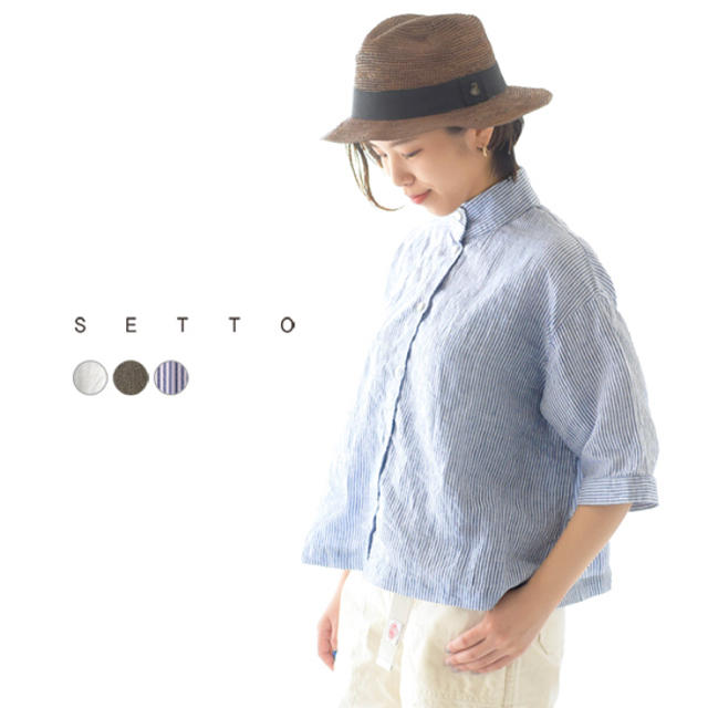 リネン スタンドカラーシャツ SETTO LINEN OKKAKE SHIRT