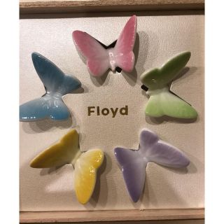 フロイド(Floyd)の【新品】Floyd バタフライ箸置き5個セット(カトラリー/箸)