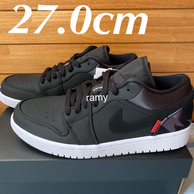 27.0cm NIKE AIR JORDAN 1 low PSG