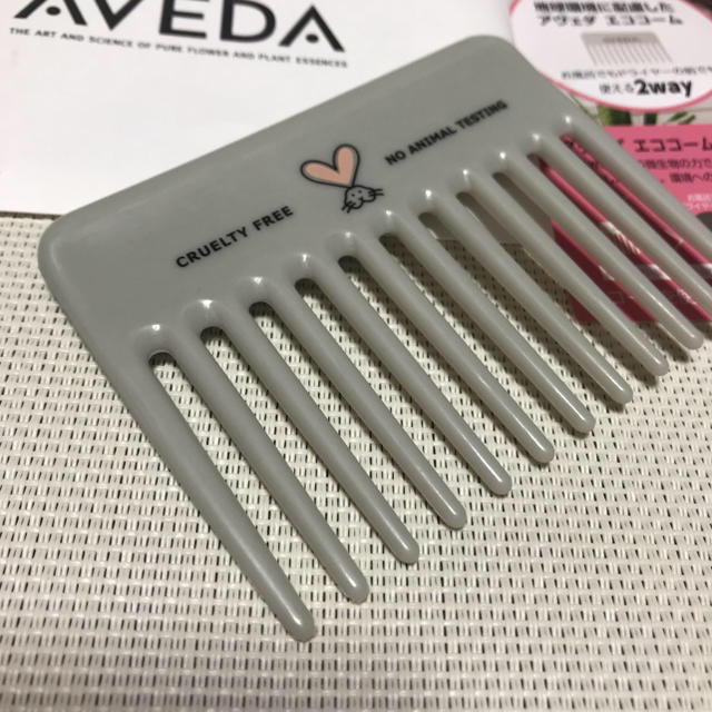 AVEDA(アヴェダ)の★くう様専用★アヴェダ エココーム ヘアコーム クシ 新品未使用 コスメ/美容のヘアケア/スタイリング(ヘアブラシ/クシ)の商品写真