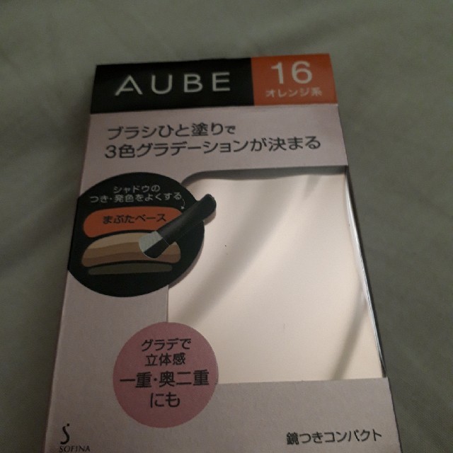 AUBE couture(オーブクチュール)のソフィーナブラシひと塗りで3色グラデーション16番オレンジ系 コスメ/美容のベースメイク/化粧品(アイシャドウ)の商品写真