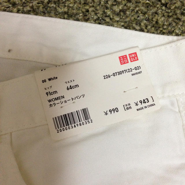 UNIQLO(ユニクロ)のUNIQLO♡白ショートパンツ 未使用 レディースのパンツ(ショートパンツ)の商品写真