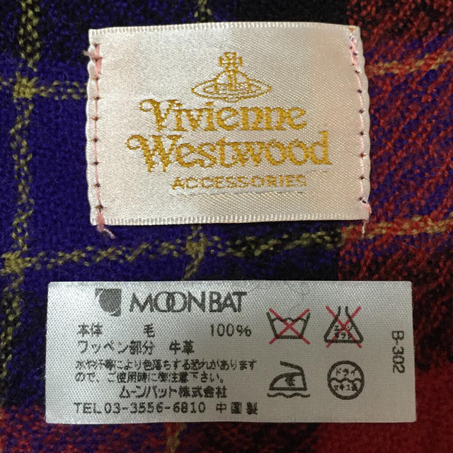 Vivienne Westwood(ヴィヴィアンウエストウッド)のVivienneWestwoodストール レディースのファッション小物(ストール/パシュミナ)の商品写真