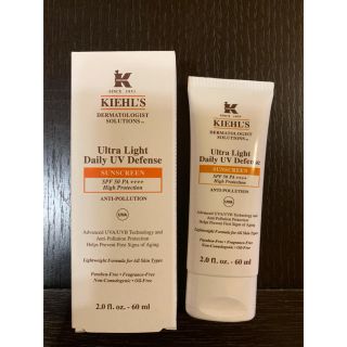 キールズ(Kiehl's)のキールズ DS UV ディフェンス アドバンスト 米国製 日焼け止め(日焼け止め/サンオイル)