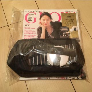 タカラジマシャ(宝島社)のGLOW 付録/ 小田切ヒロ監修バニティ&ミラーセット(その他)