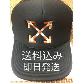 MCA限定offwhite Virgil ABLOH FOS capキャップ新品