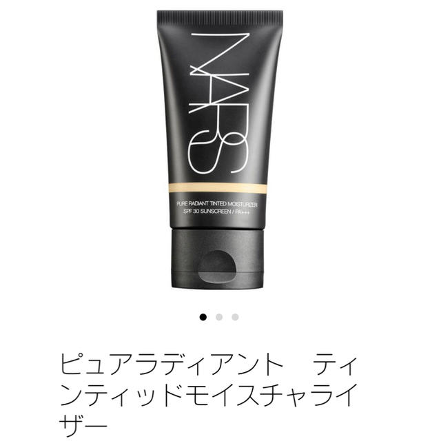 NARS(ナーズ)の売切希望 NARS ピュアラディアントティンティッドモイスチャライザー 2321 コスメ/美容のベースメイク/化粧品(ファンデーション)の商品写真