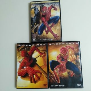 ソニー(SONY)の値下げ☆スパイダーマンDVD　3枚セット(外国映画)