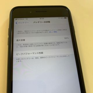 アイフォーン(iPhone)の値下げ交渉あり【極美品】iPhone7 Plus SIMフリー 32GB(スマートフォン本体)