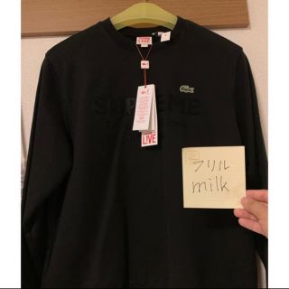 ラコステ(LACOSTE)の値下げSupreme ラコステ Sサイズ(スウェット)