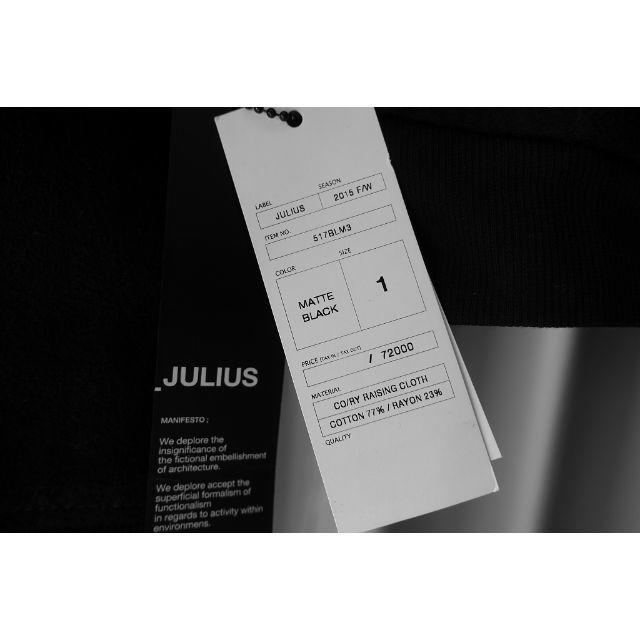 JULIUS(ユリウス)の定価72000円 プライスタグ付 JULIUS シームドジャケット ユリウス メンズのジャケット/アウター(その他)の商品写真