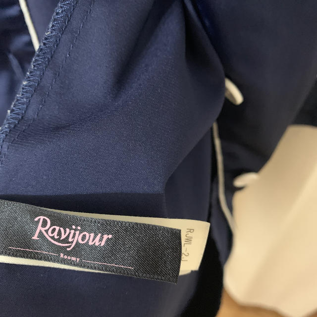 Ravijour(ラヴィジュール)のRavijour ルームウェア サテン レディースのルームウェア/パジャマ(ルームウェア)の商品写真