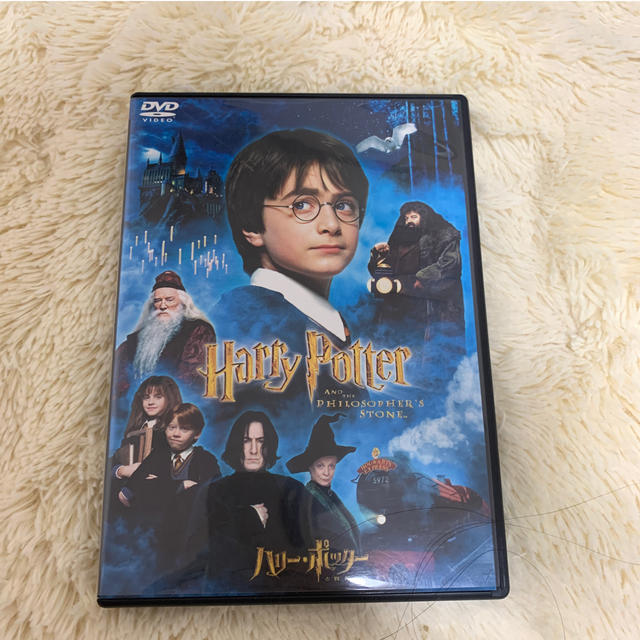 USJ(ユニバーサルスタジオジャパン)のハリー・ポッターと賢者の石 特別版 エンタメ/ホビーのDVD/ブルーレイ(外国映画)の商品写真