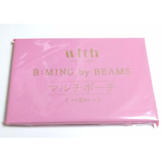 B:MING LIFE STORE by BEAMS(ビーミング ライフストア バイ ビームス)のBMING by BEAMS   マルチベロアポーチ  2つ レディースのファッション小物(ポーチ)の商品写真