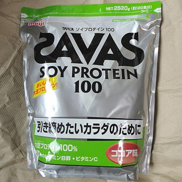 健康食品新品未開封 明治 SAVAS ザバス ソイプロテイン ココア味 2520g