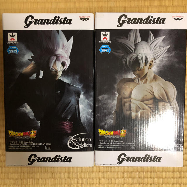 ドラゴンボール grandista