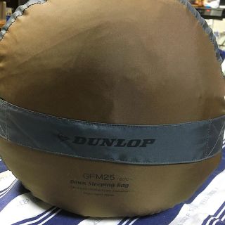 ダンロップ(DUNLOP)のDUNLOP 寝袋 GMF25 スリーピングバッグ(寝袋/寝具)