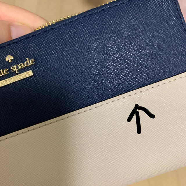 kate spade new york(ケイトスペードニューヨーク)の長財布 kate spade ※HARUsakura様専用 メンズのファッション小物(長財布)の商品写真