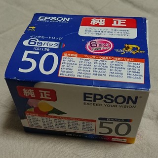 エプソン(EPSON)の新品 EPSONエプソン純正 インクカートリッジ IC6CL50
6色(オフィス用品一般)