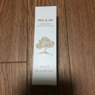 ポールアンドジョー(PAUL & JOE)の【新品】ポール ＆ ジョー ハンド クリーム 40g(ハンドクリーム)