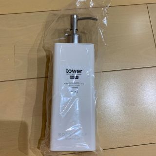 tower マグネットディスペンサー 新品(日用品/生活雑貨)