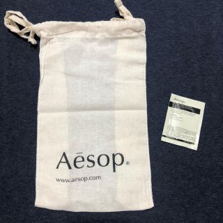 イソップ(Aesop)のAesop 巾着＋リンドボディバームサンプル(ショップ袋)