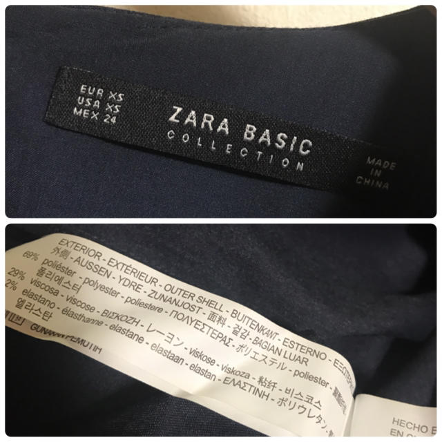 ZARA(ザラ)のり様専用 レディースのワンピース(ひざ丈ワンピース)の商品写真